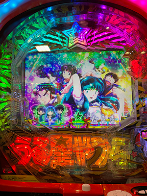 190616shiopon-1.jpg