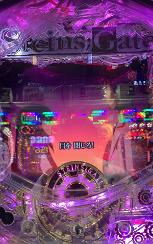 191110shiopon-1.jpg