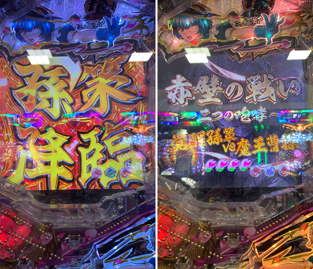 220123shiopon-4.jpg
