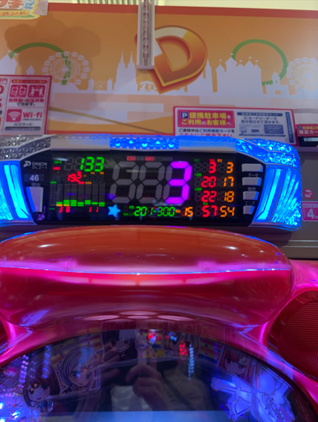 220619shiopon-1.jpg