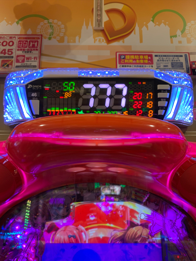 220619shiopon-4.jpg