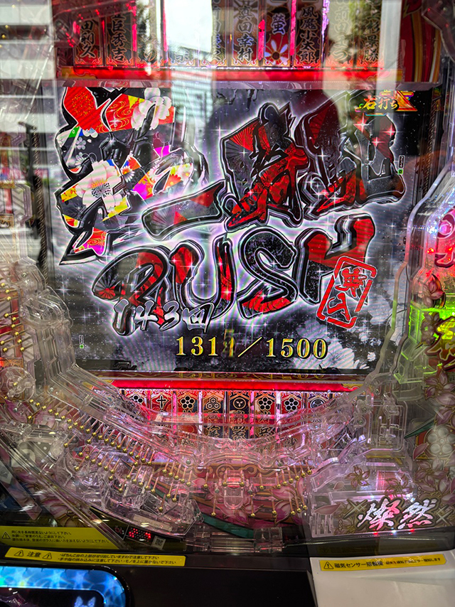 251020spark-7.jpg